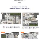 수월 경로당 이미지