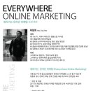 더피엘커뮤니케이션즈협동조합 이미지