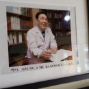 홍성균한의원 이미지