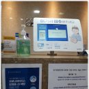 청구경희한의원 이미지