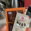 대민축산