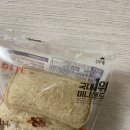화이트 편의점 이미지