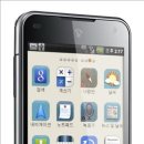 월드베가 이미지