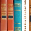 르몽드J