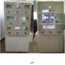 글로벌텍코리아 이미지