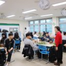 성안고등학교 | 안산 성안고등학교 플로리스트 진로체험 출강