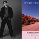 (주)유원에너지 이미지