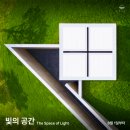 원주 뮤지엄산 당일치기 여행 후기 및 입장료, 주변 가볼만한 곳