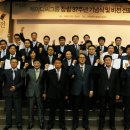 케이디씨 - 군산시 백토로 40 | 케이디씨