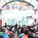 신반전통시장 이미지