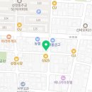 기가찬참숯민물장어성정점 이미지
