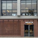 우즈베이커리 영천점 | [경북 영천] 브런치 가능한 베이커리 대형카페 '우즈베이커리' 후기