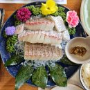 정성횟집 이미지