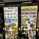 0815주당맥주