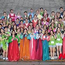 위러브코리아 뉴시스