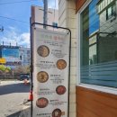 옥현로L 이미지