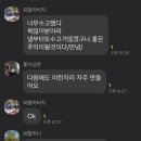 쪽박소펜션 이미지