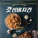 청년다방송파 이미지