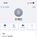 (주)돼지와 건강 이미지