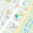 청송로-L 이미지