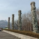 산동카 Daum카페