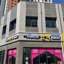 한맥부동산공인중개사사무소 이미지