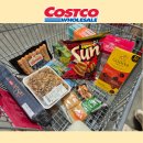 (주)왕대박할인마트 | 코스트코 1월 넷째주 할인하는 인기 상품