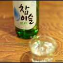 비알디백록담 네이버블로그