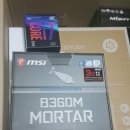 리얼PC 이미지