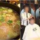 김기자미용실