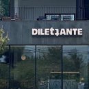 제주돌체 이미지