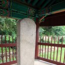 작원관지 이미지