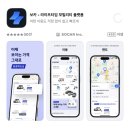 TOP 현대카 서비스 | 대구 렌트카 비용 쏘카 할인 쿠폰 및 이용요금 간단한 회원가입 추천