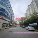 수완대방노블랜드5차 이미지