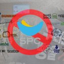 에스엔에스식품 이미지