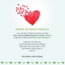 한양요양보호사교육원