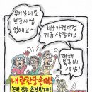 1137 이미지