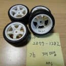 (판매완료)3레이싱 1/12 전동 투어링 ＜후진211＞ + Xray LINK 1/12 전동 퓨어 + 터니지 4PORT/6A 충전기 이미지