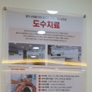 연세훈정형외과의원 이미지