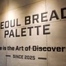 사평대로 120 이미지