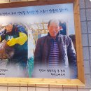 양산추어탕 이미지