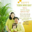 연우모바일 이미지