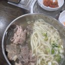 전가네뼈칼국수 이미지