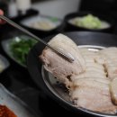 한국인 돼지국밥