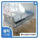 센텀파크요양병원 네이버블로그