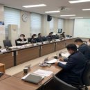 해남보호관찰소 이미지