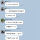 도연식품 이미지