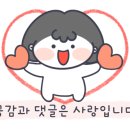 시곡포전로 이미지