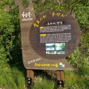 주산지공용버스터미널 이미지