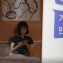 그루밍 사랑 이미지